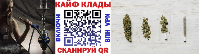 Сколько стоит Нурлат ОМГ ОМГ ссылки  КОКАИН  Гашиш  ГЕРОИН  Канабис  Амфетамин 