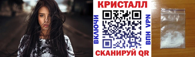 наркошоп  Нурлат  АМФЕТАМИН 98% 