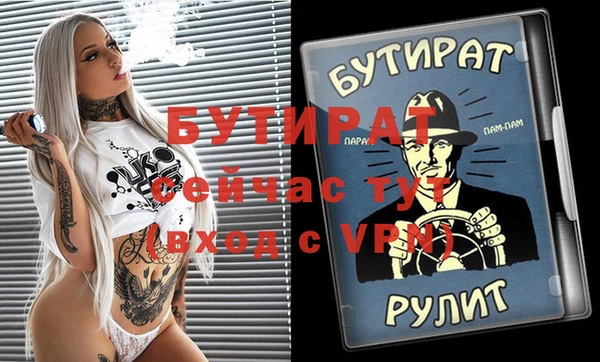 кокаин колумбия Верея