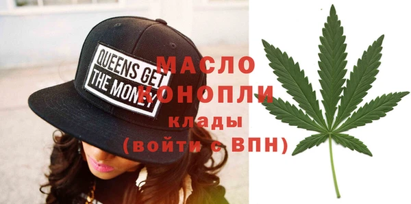 MDMA Верхнеуральск