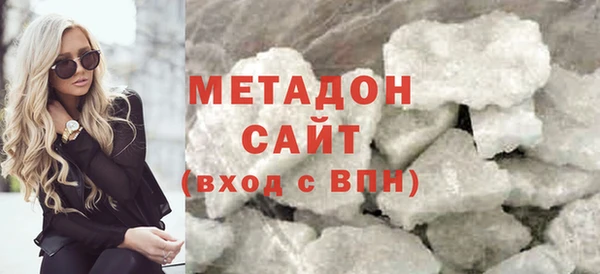 MDMA Верхнеуральск