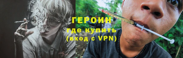 кокаин колумбия Верея