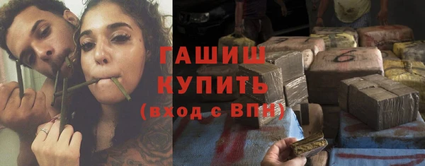 кокаин колумбия Верея