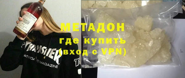 кокаин колумбия Верея