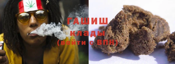 MDMA Верхнеуральск