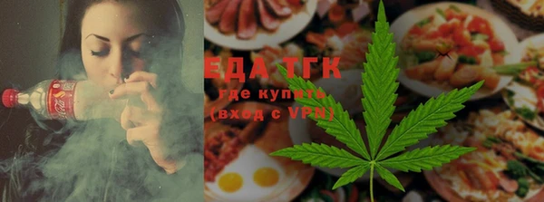 кокаин колумбия Верея