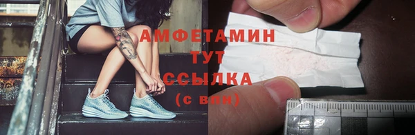 MDMA Верхнеуральск