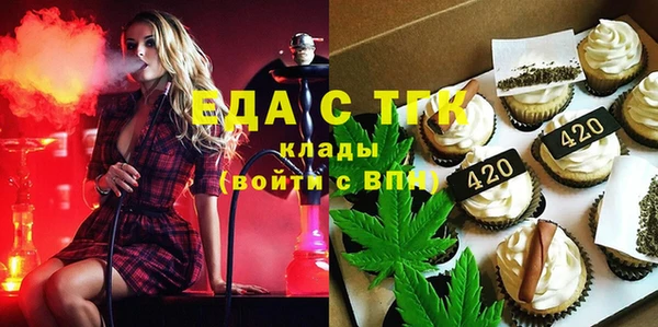 кокаин колумбия Верея