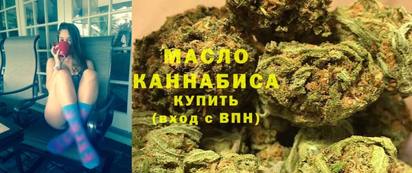 ALPHA-PVP Верхний Тагил