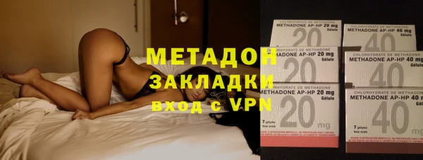 кокаин колумбия Верея