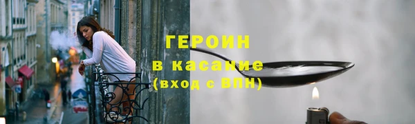 кокаин колумбия Верея