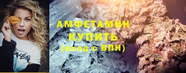 MDMA Верхнеуральск