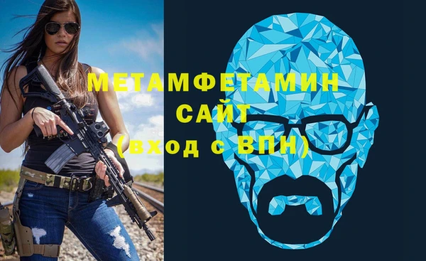 MDMA Верхнеуральск