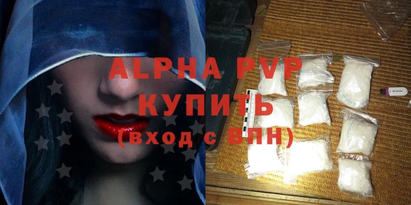 кокаин колумбия Верея