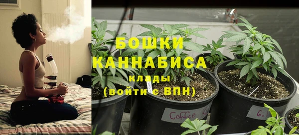 MDMA Верхнеуральск