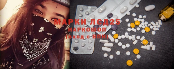 кокаин колумбия Верея
