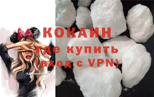 MDMA Верхнеуральск