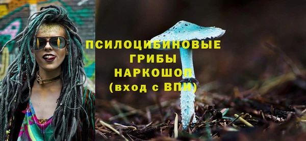кокаин колумбия Верея