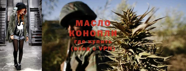 кокаин колумбия Верея