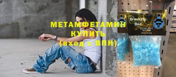 MDMA Верхнеуральск