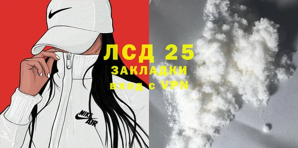 кокаин колумбия Верея