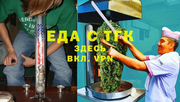 MDMA Верхнеуральск