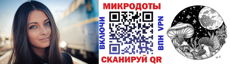 Псилоцибиновые грибы Cubensis  цена   Нурлат 
