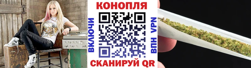 Шишки марихуана индика Нурлат