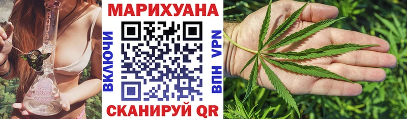 KRAKEN   Нурлат  Бошки марихуана Bruce Banner 